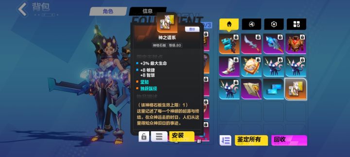 兄弟们,这个值多少?截图