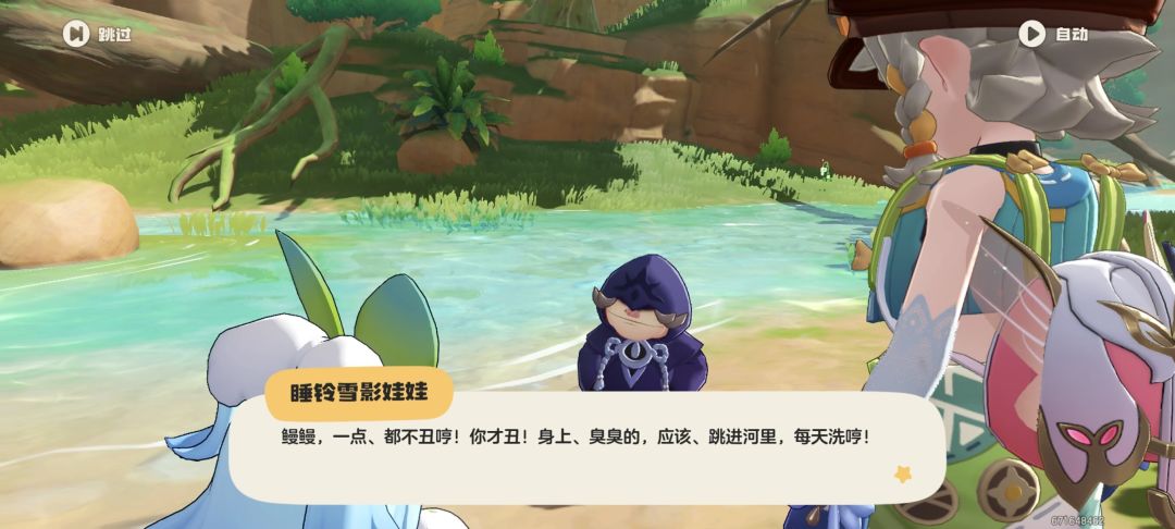 深入洛克大陆,探秘精灵习性与互动细节 3