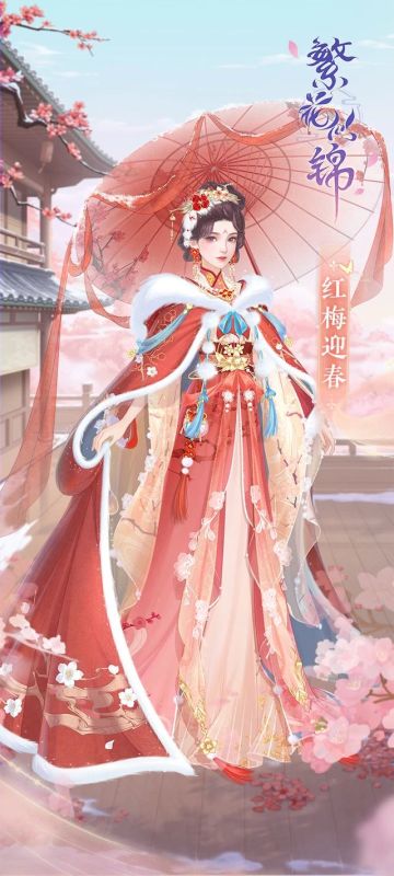 繁花壁纸｜美腻滴高清壁纸再放送！（二）