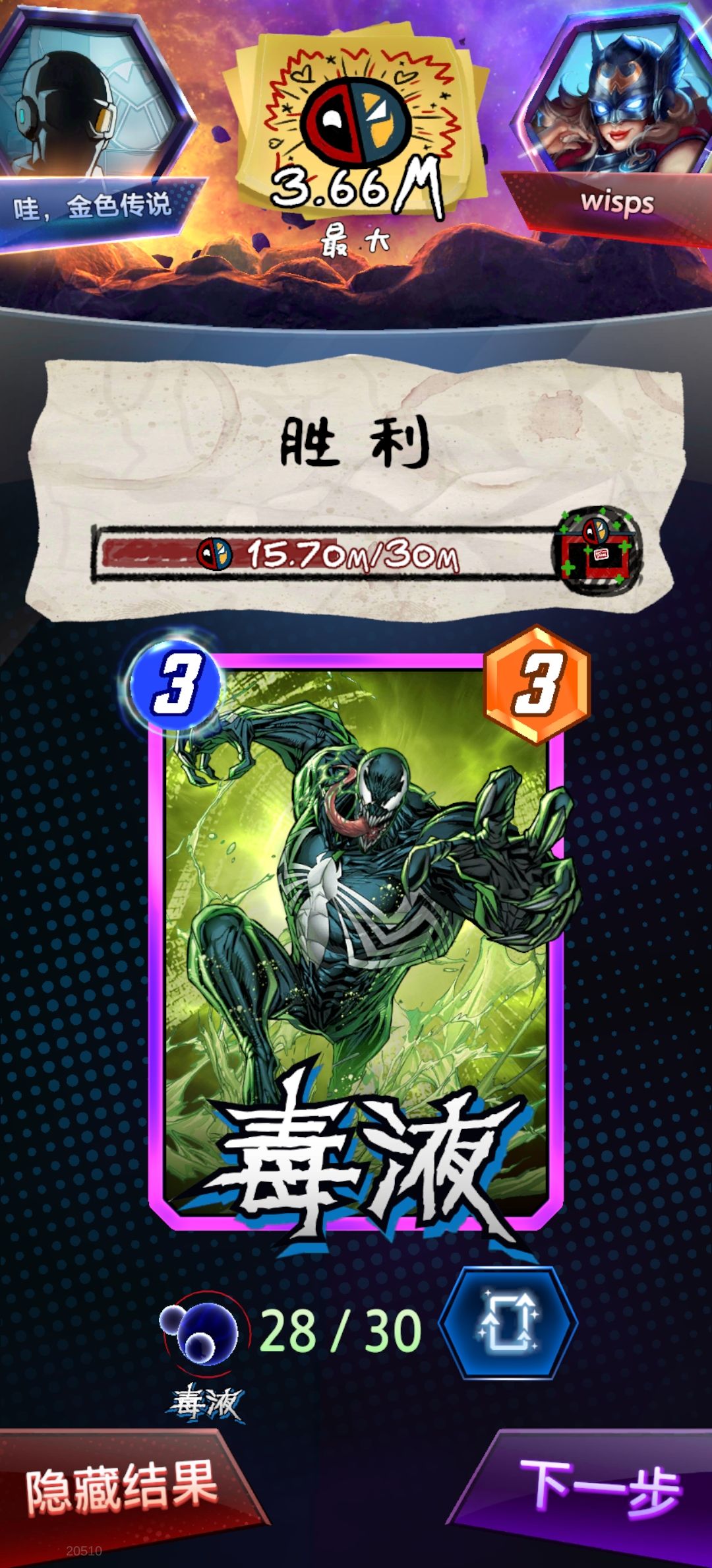 感谢送分的大佬 2