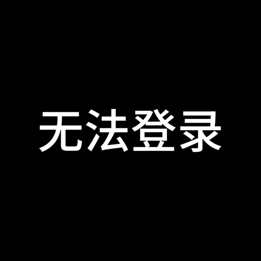 版本更替，火海上线！ 2