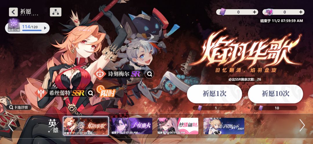 痛,太痛了 1