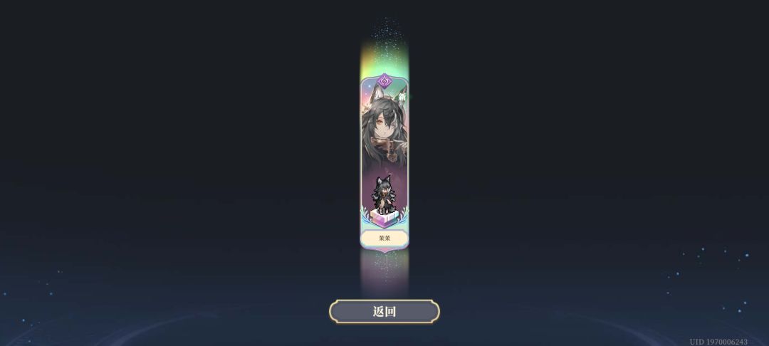 大家应该猜得到发生了什么 3