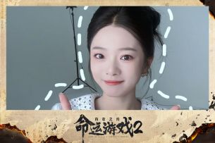 命运的齿轮无情转动，跟随我的脚步，踏入这波谲云诡的世界