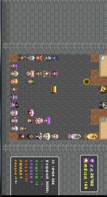 可能是我最喜欢的手游之一