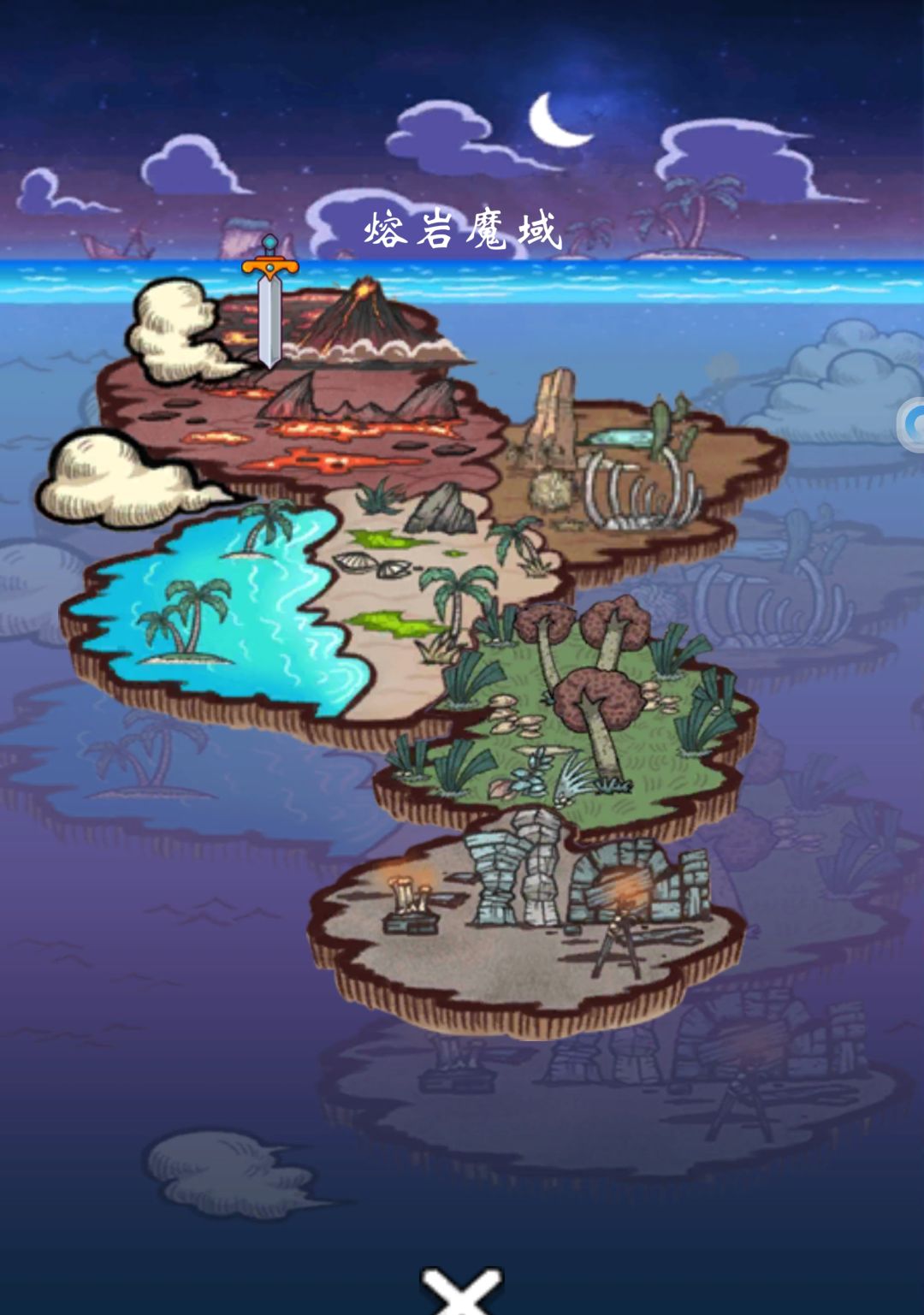 被秒杀，没法玩了。 2