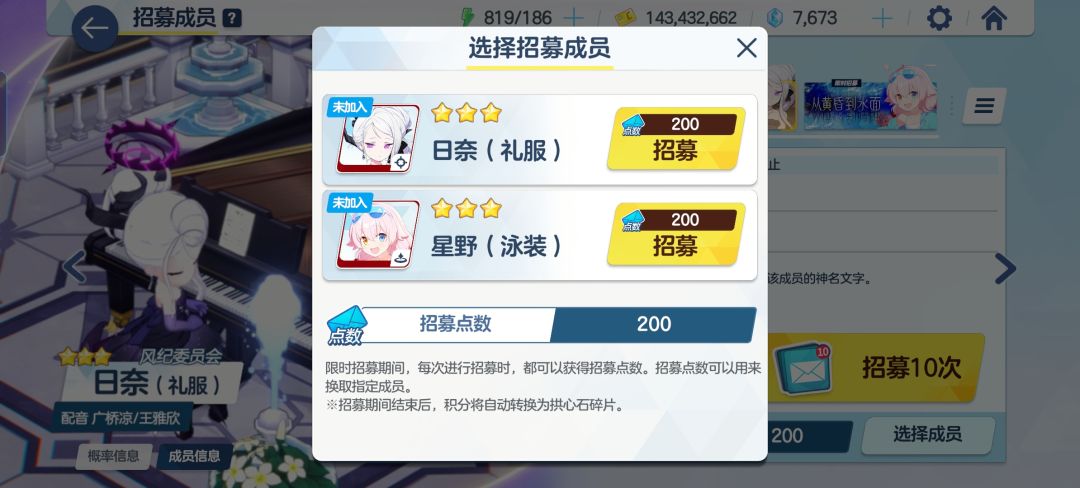 动态图片 18