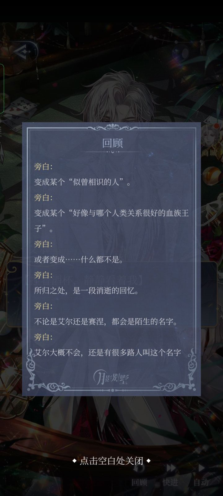 动态图片 4