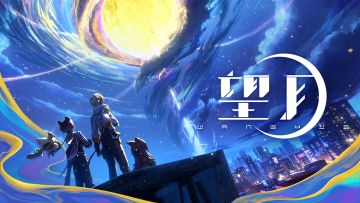 【有奖活动】朔月测试PV&实机发布，参与讨论赢PS5、机械键盘奖励