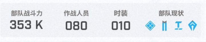 备战半周年，找联盟微信区截图