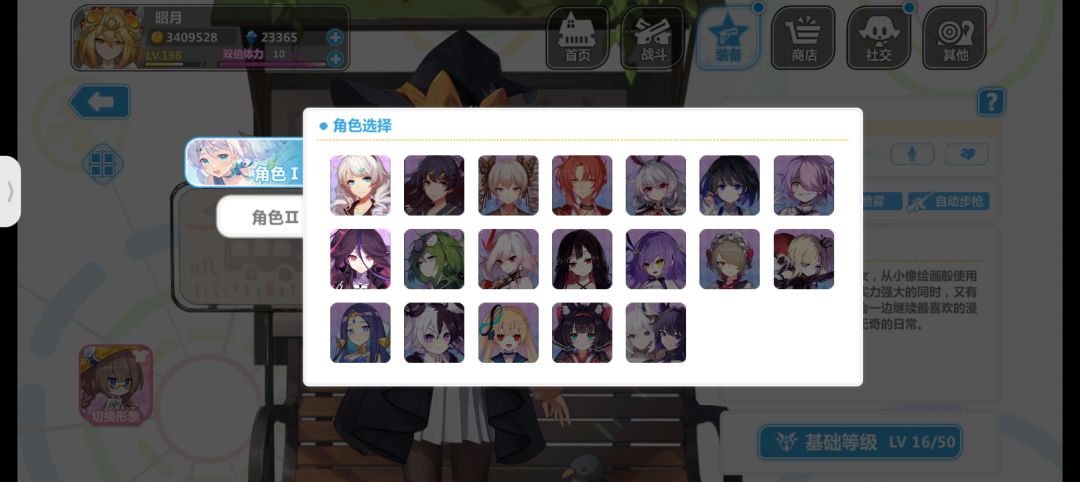 这次池子需要抽吗 1