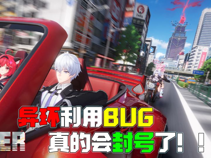 广大鉴定师注意了!不要被封禁!截图