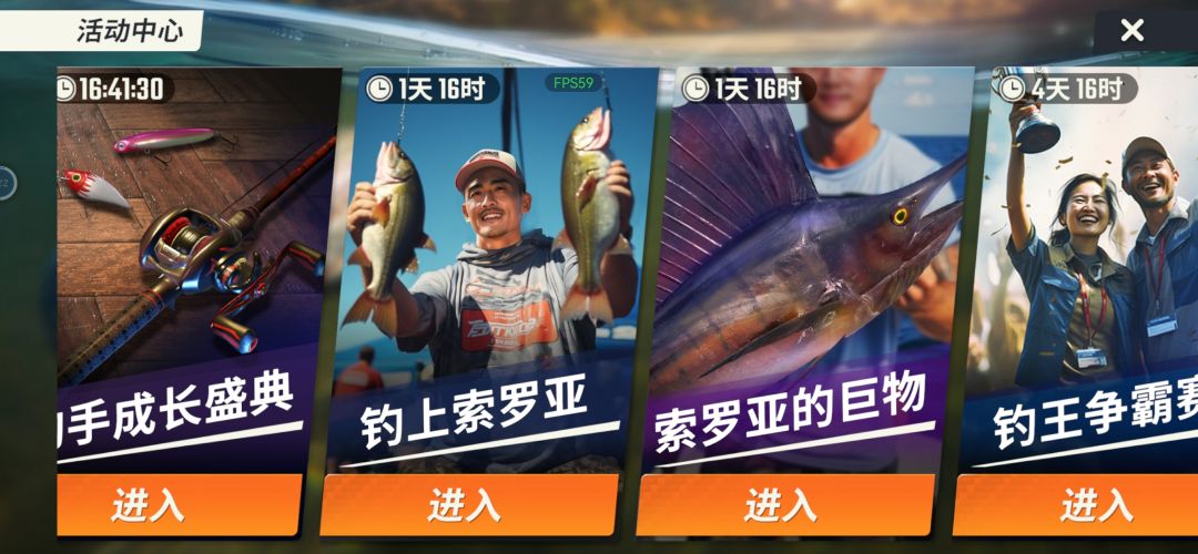请问金色传说活动这几天有出吗 2