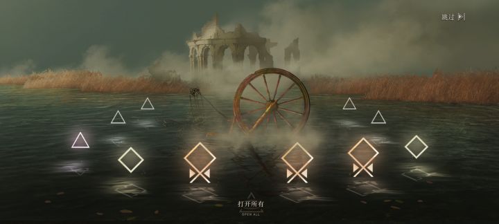 浅红!你是额滴神!!截图