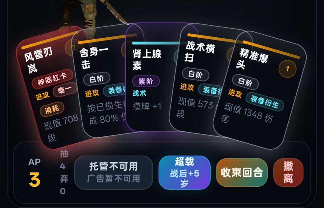 咨询一下 2