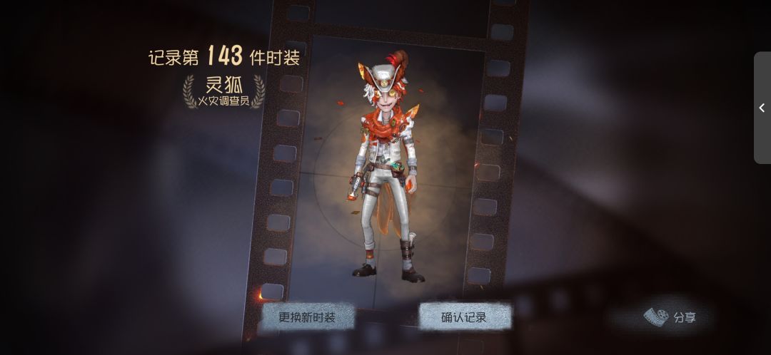 阳寿暴击了 2