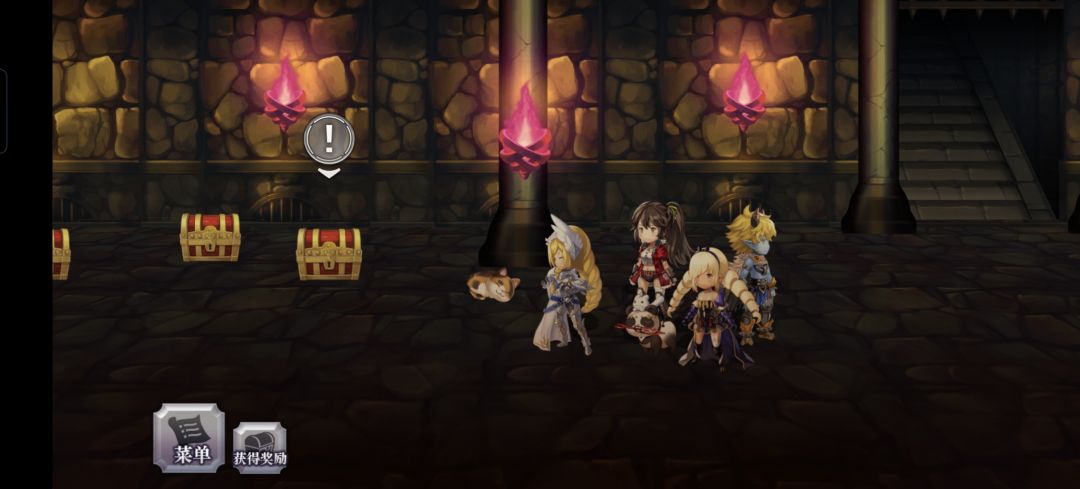 差点终境 1