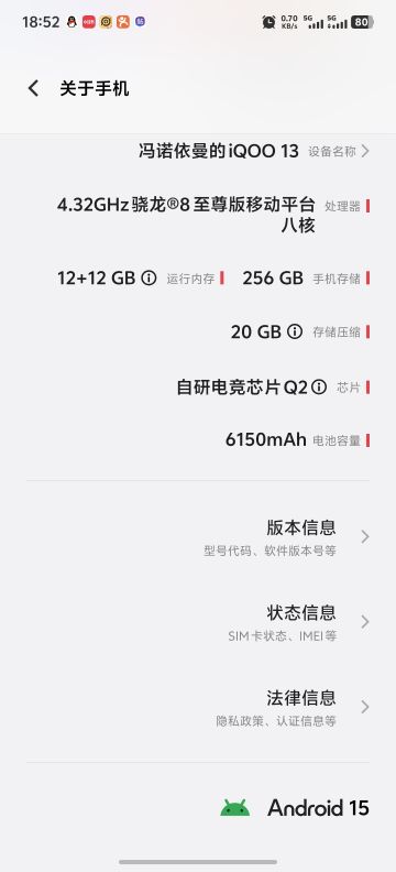 安卓七以上可以玩