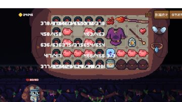 无尽套路——黑魔石煮蛋法攻流（我是大大大法师🥳）