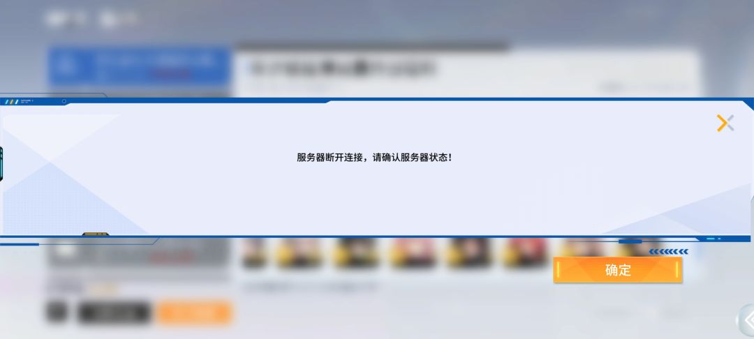 关于艾塔 1