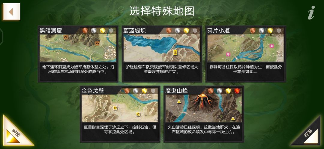 算入门了吗🤔 2