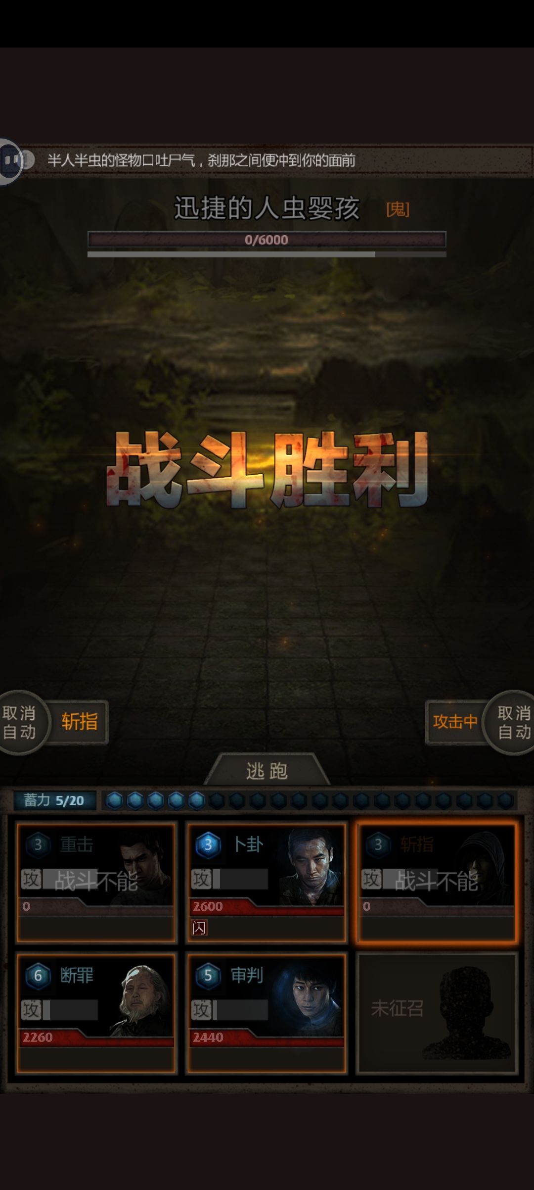 麻烦哪位玩家能帮我解释一下? 2