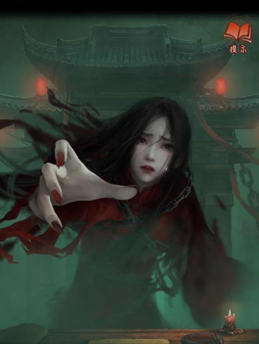 动态图片 2