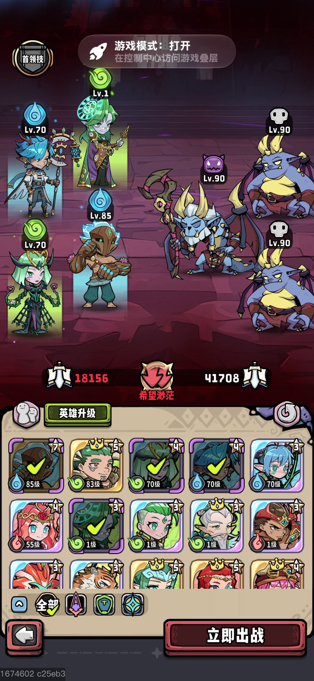 被12-15卡了 2