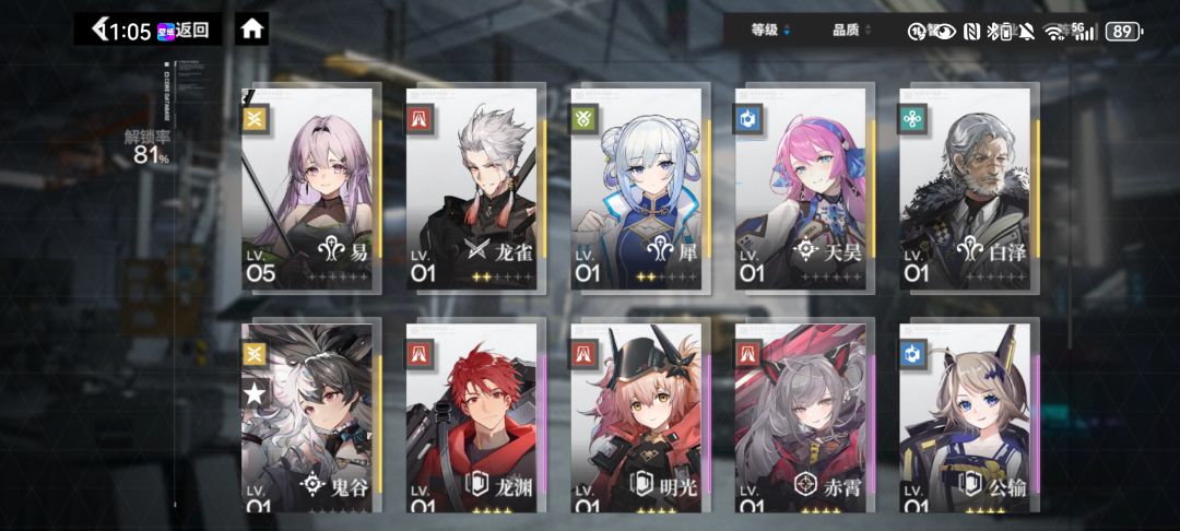 哈哈😃😃 1