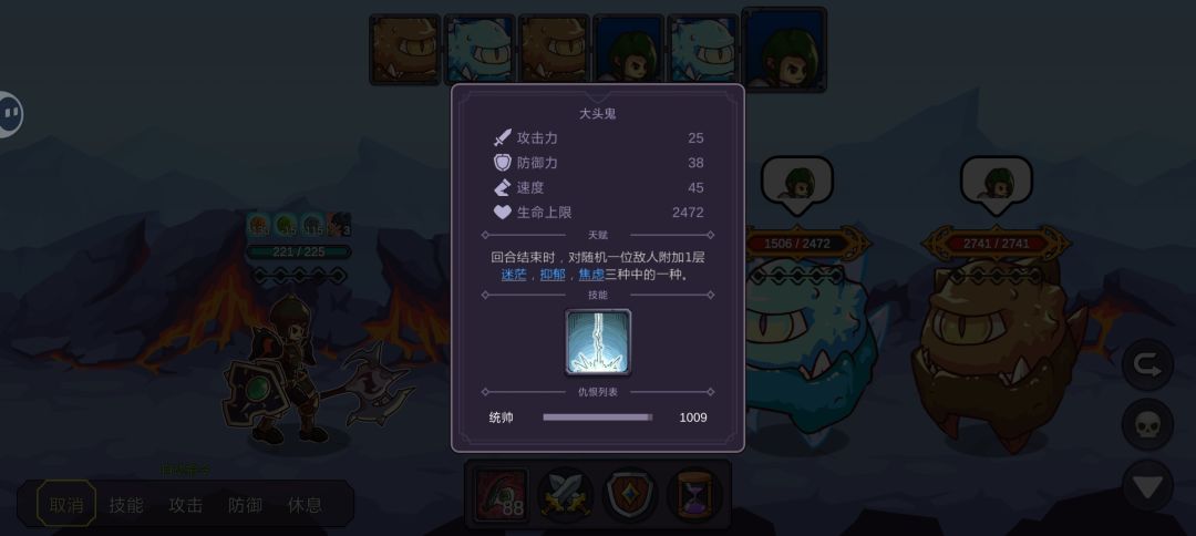 我愿意称呼这货为折磨王 2