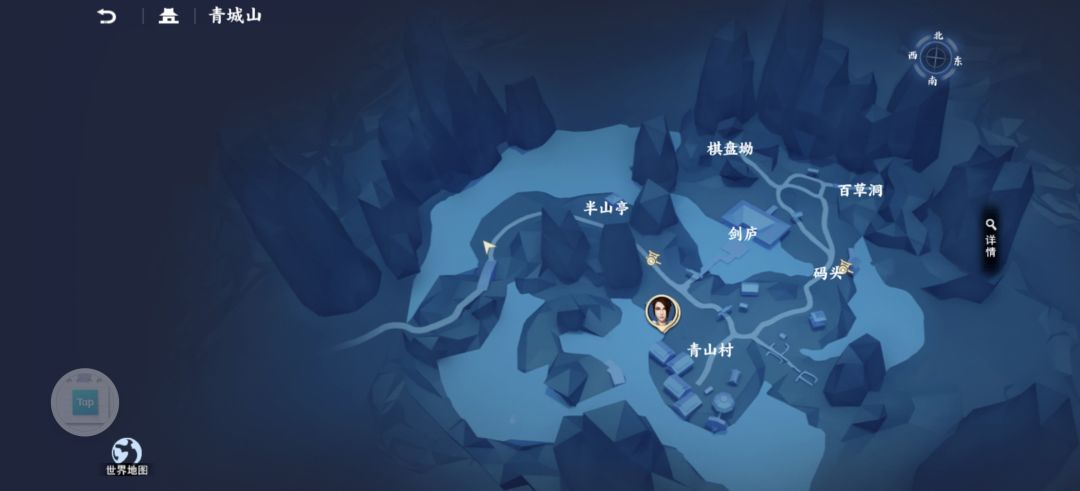 动态图片 2