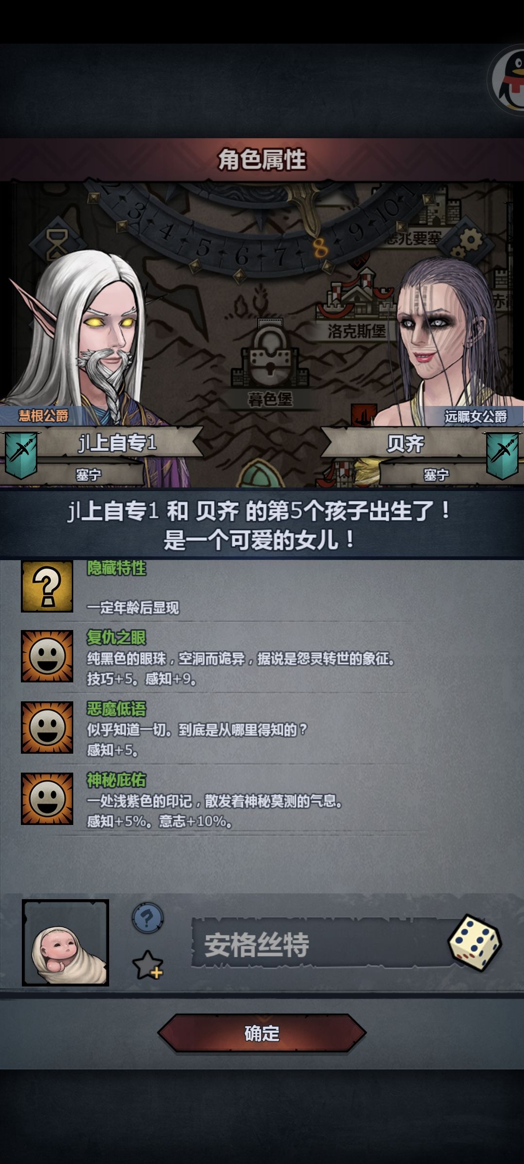 恶复!出货了! 1