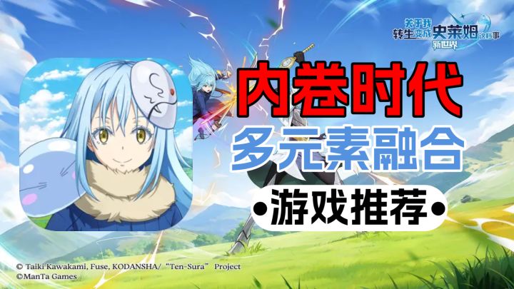 二次元卡牌+模拟建造,现在的手游是真的卷呐!截图
