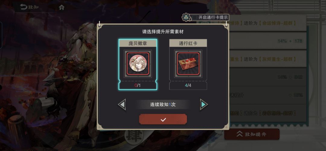 没招了真是。 3
