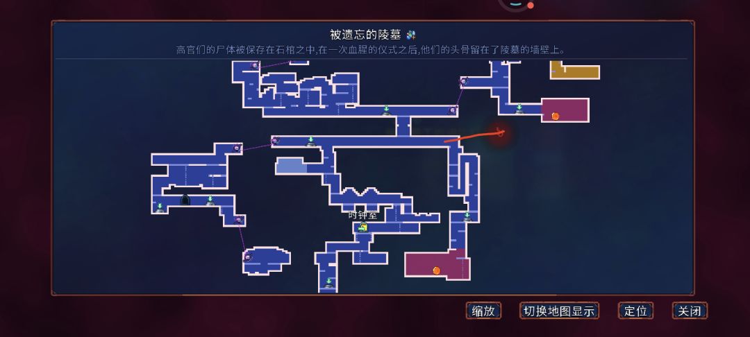 第三把月光花钥匙真难找 2