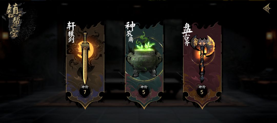动态图片 6