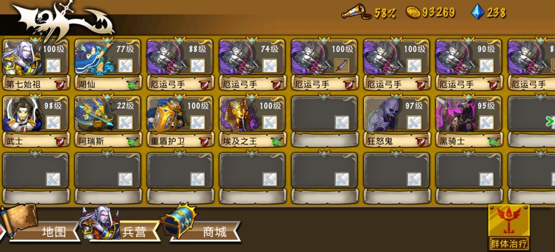 精彩截图分享 2026-9-5 1