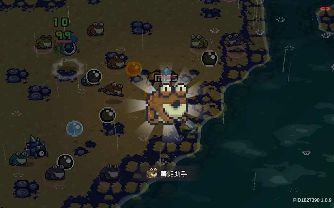 修复一个bug,出现另一个bug 3