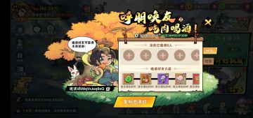 大量激活码（也有失效的）