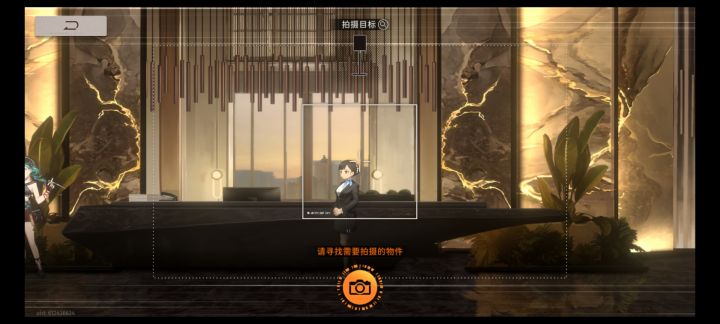 怎么移动啊这个相机?截图