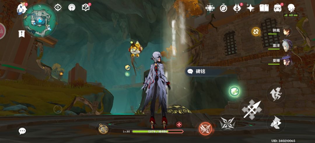 求助！ 2