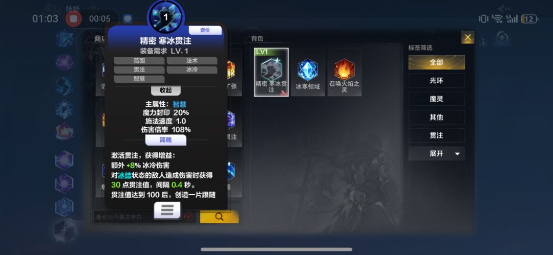 萌新求解 1