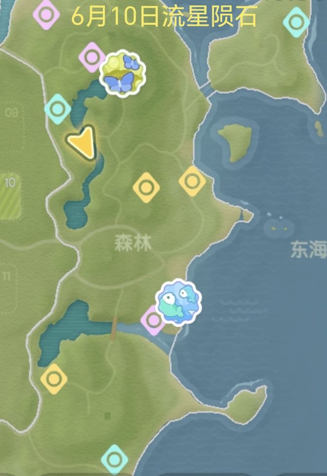 6月10号小镇攻略 3