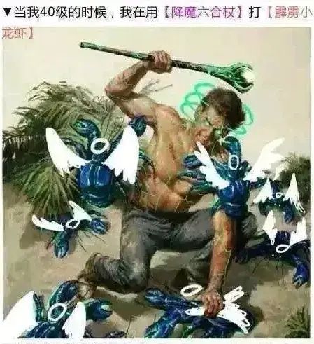 你们多久没玩跳跳套了,要不删了吧 2