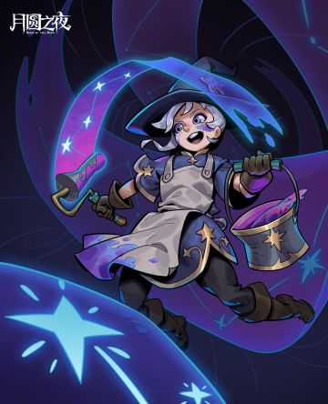 S6典藏皮肤第一弹！