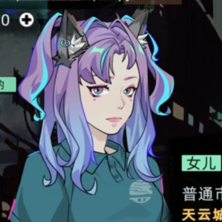 这俩发型哪个好看?截图