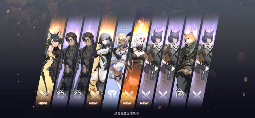 公测爆率这么高 2