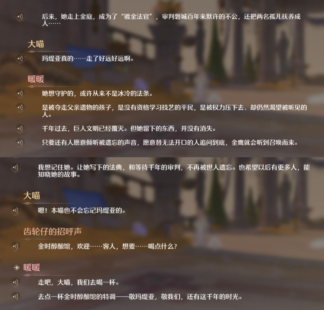 2.10记录 7