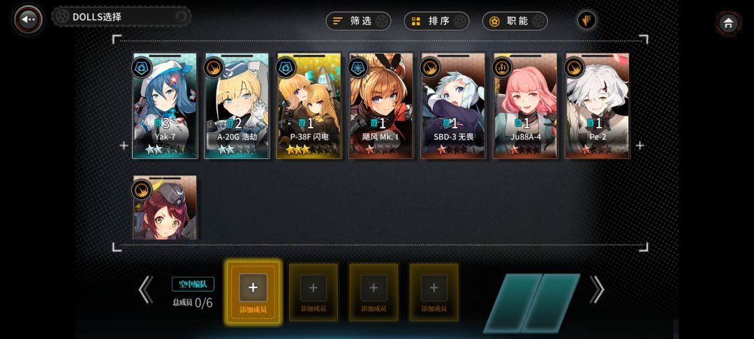 动态图片 4