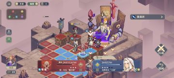 ？神兵1 作业55-65通用，艾达六批！